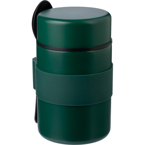 Термос-контейнер для еды 460 мл с ложкой