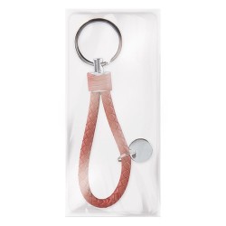 Брелок AMAZING