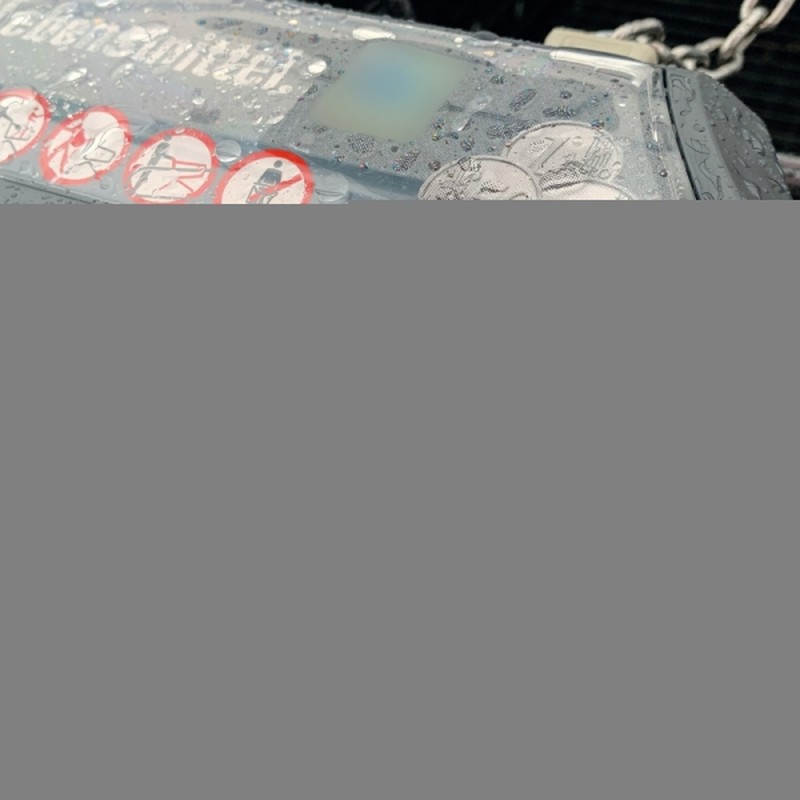 Брелок жетоном