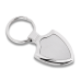 Металлический брелок Emblem, серебряный