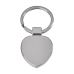 Металлический брелок Stout Heart, серебристый