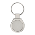 Металлический брелок Promo, цвет серебряный