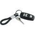 Брелок 60912 Брелок 60912